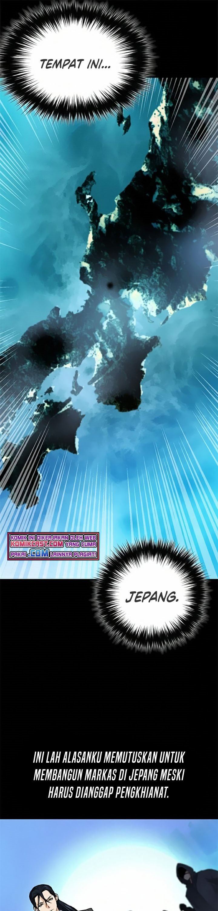 Seoul Station Druid Chap 33 - Next Chap 34