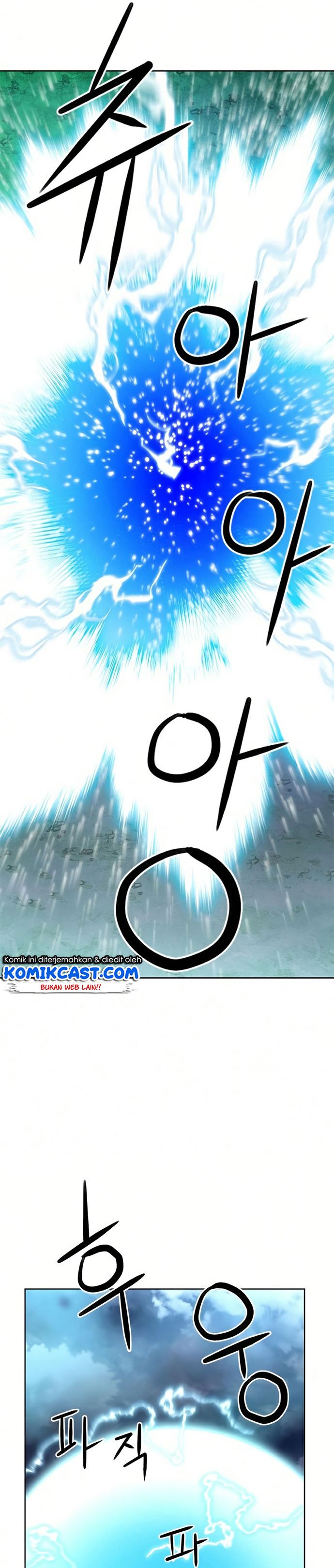 Seoul Station Druid Chap 36 - Next Chap 37