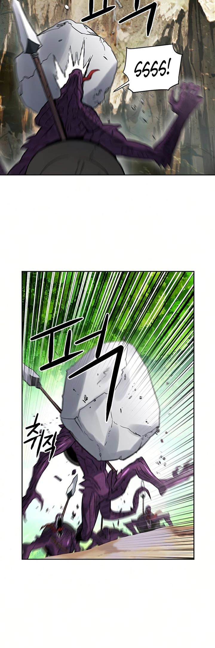 Seoul Station Druid Chap 39 - Next Chap 40