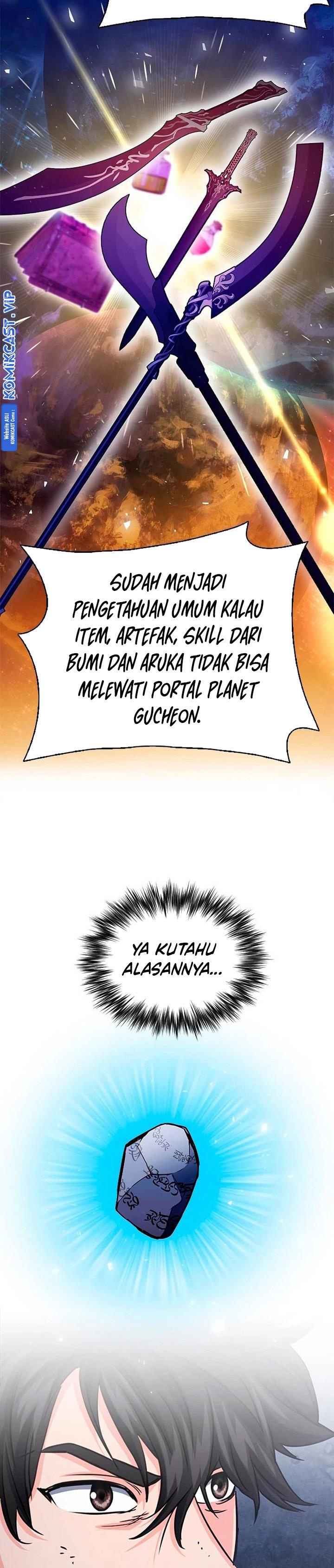 Seoul Station Druid Chap 107 - Next Chap 108