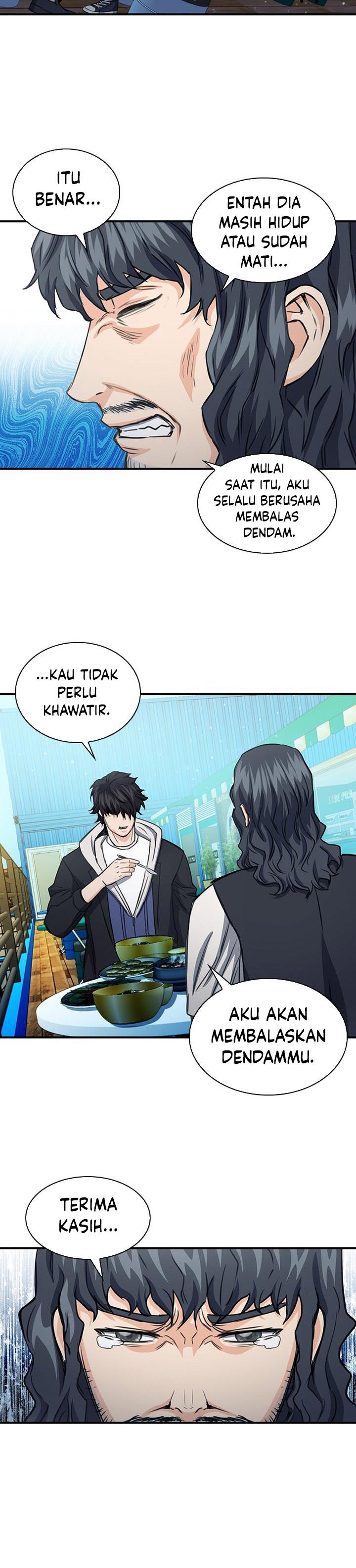 Seoul Station Druid Chap 103 - Next Chap 104
