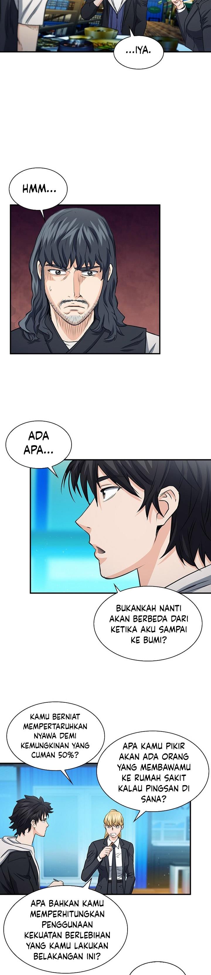 Seoul Station Druid Chap 103 - Next Chap 104