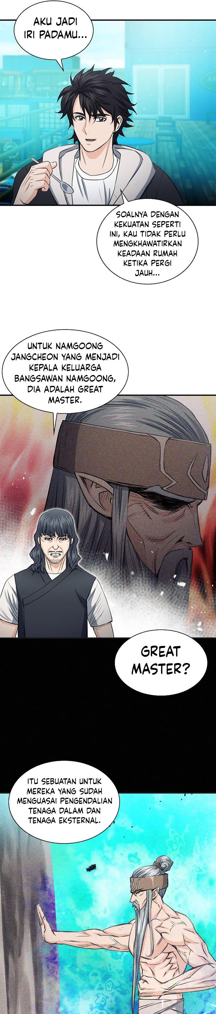 Seoul Station Druid Chap 103 - Next Chap 104