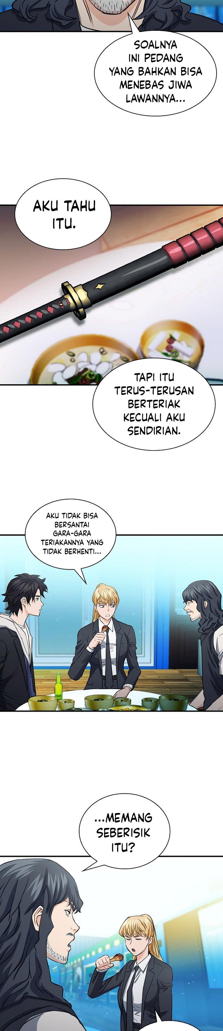 Seoul Station Druid Chap 103 - Next Chap 104