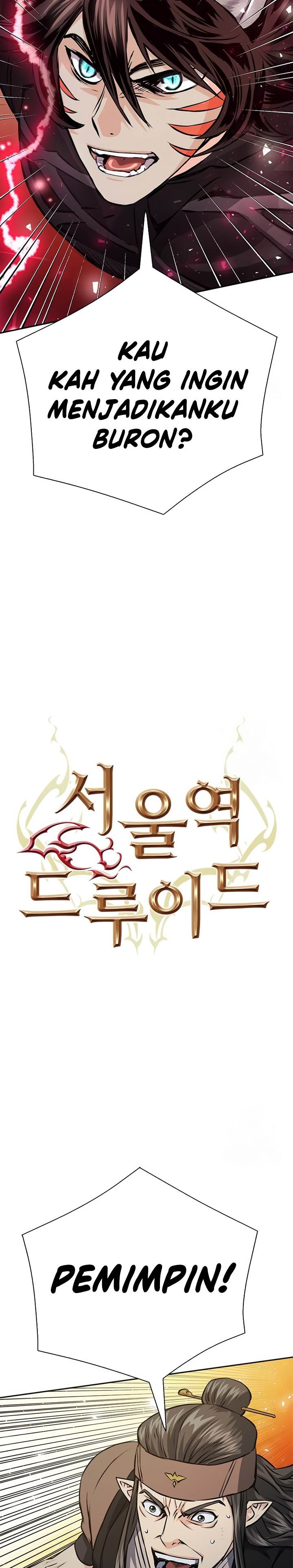 Seoul Station Druid Chap 115 - Next Chap 116