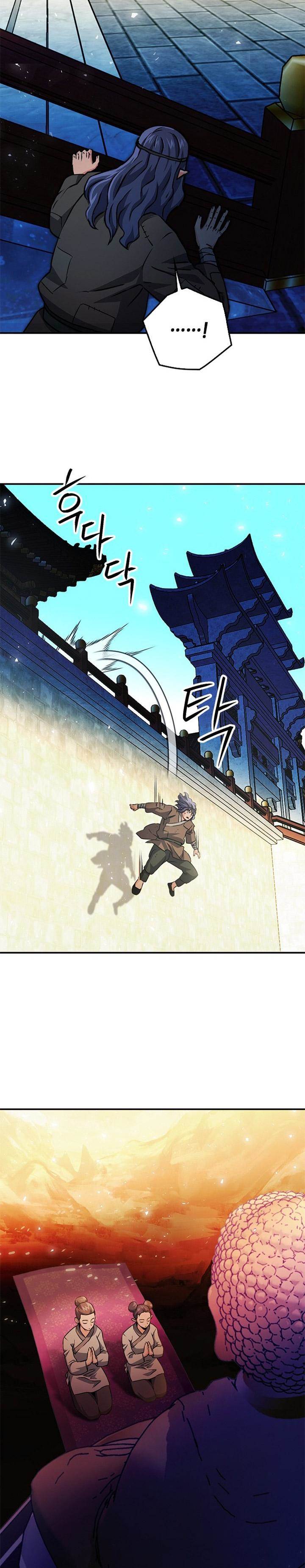 Seoul Station Druid Chap 127 - Next Chap 128