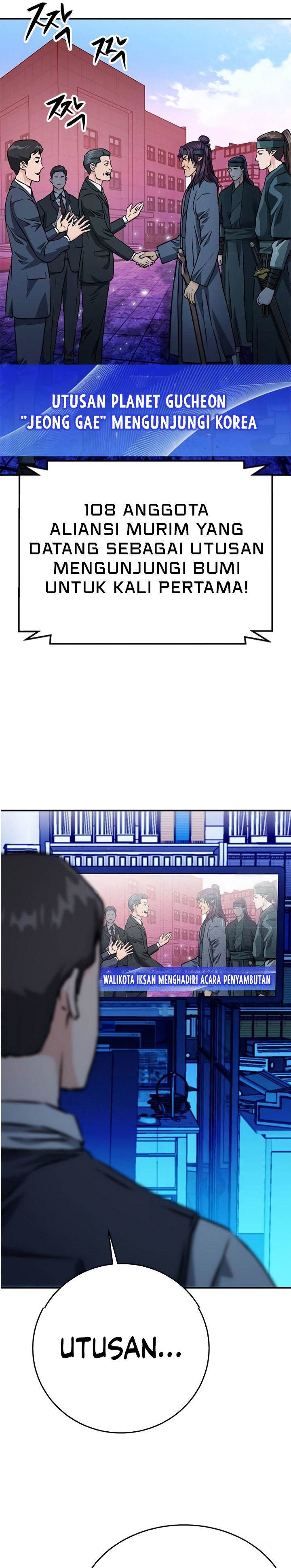 Seoul Station Druid Chap 129 - Next Chap 130