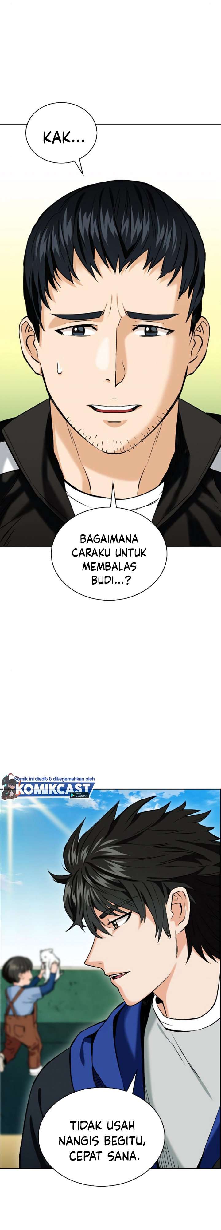 Seoul Station Druid Chap 12 - Next Chap 13