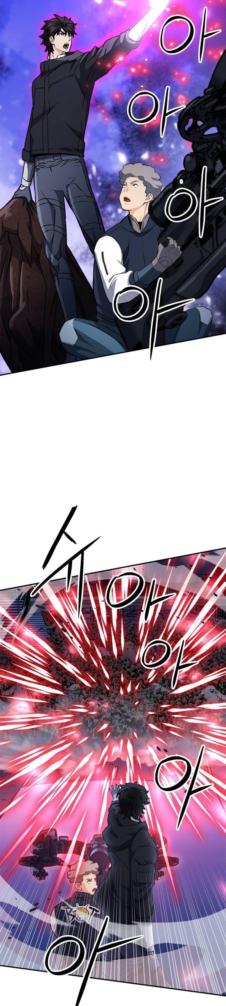 Seoul Station Druid Chap 139 - Next Chap 140