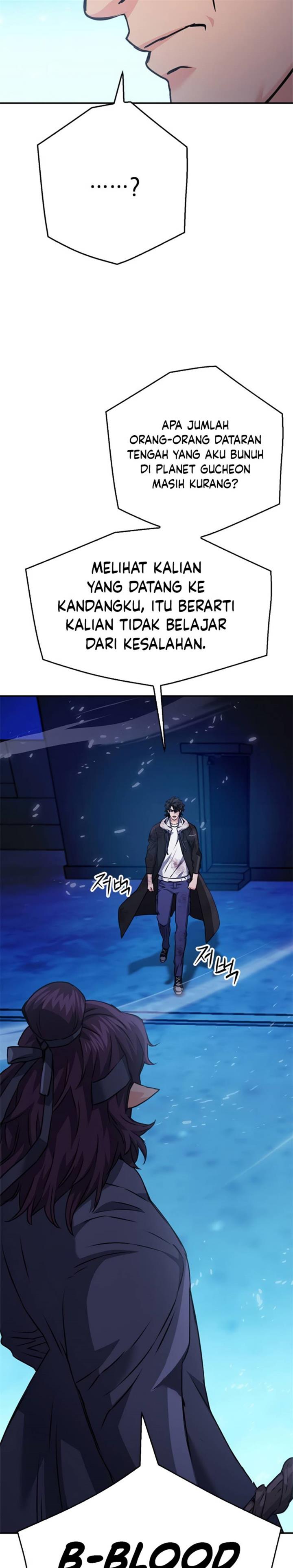 Seoul Station Druid Chap 131 - Next Chap 132