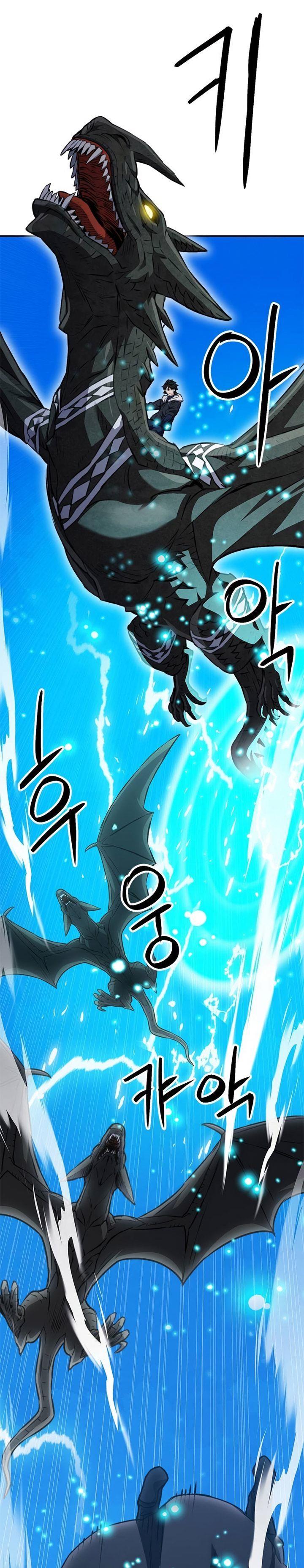 Seoul Station Druid Chap 147 - Next Chap 148