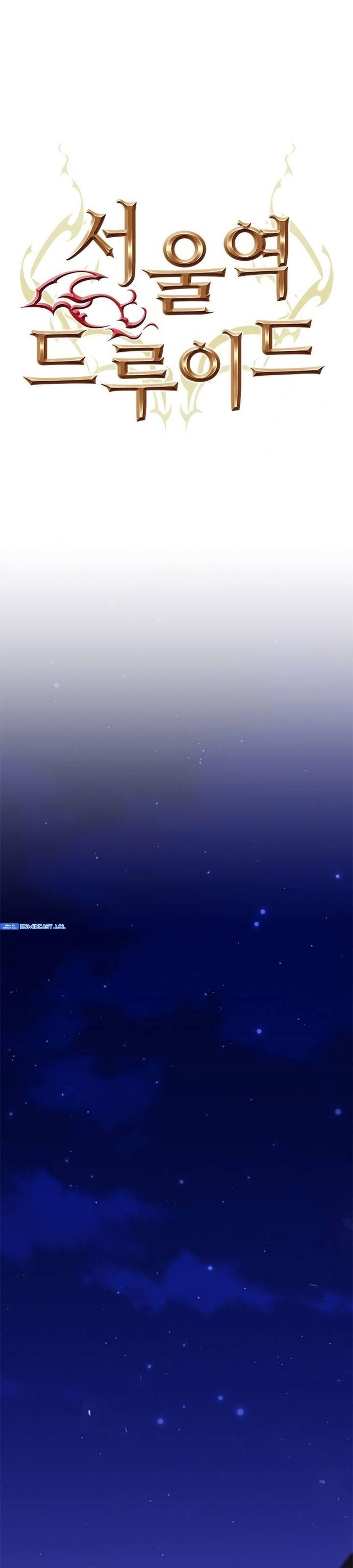 Seoul Station Druid Chap 147 - Next Chap 148