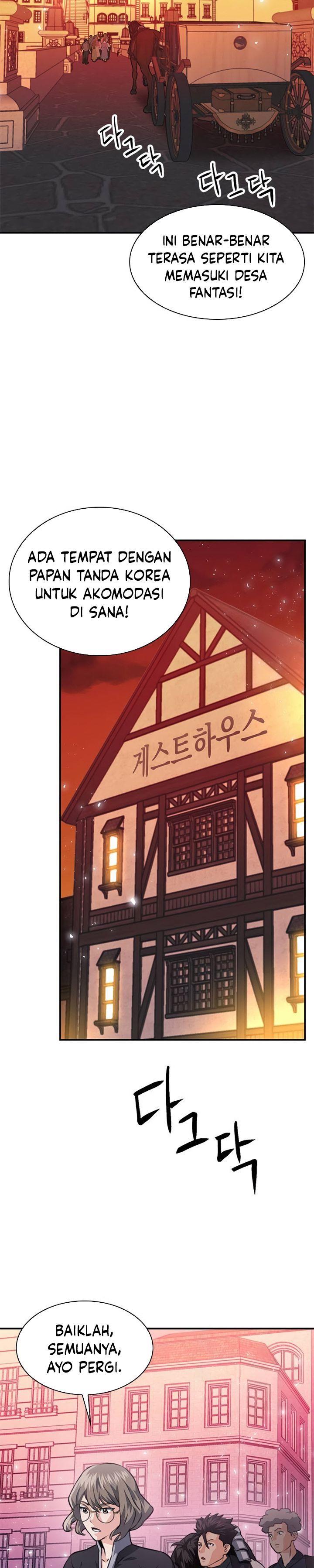 Seoul Station Druid Chap 157 - Next Chap 158