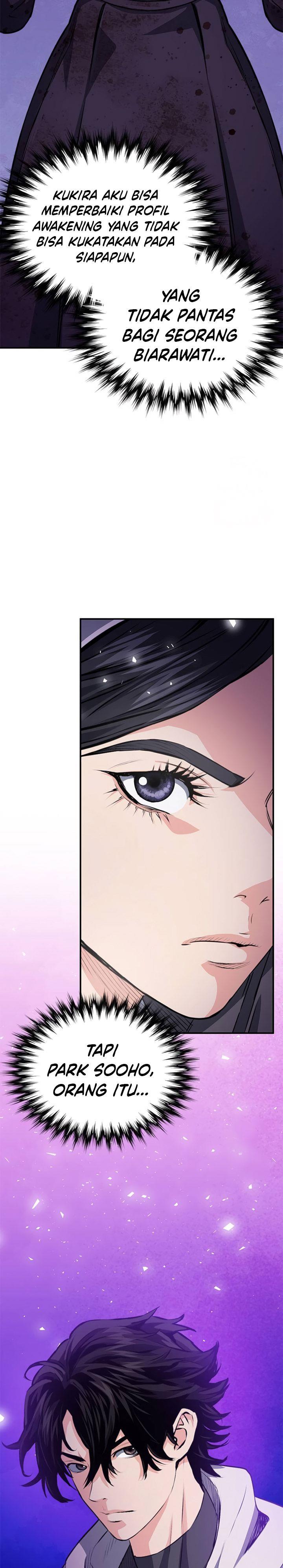 Seoul Station Druid Chap 153 - Next Chap 154