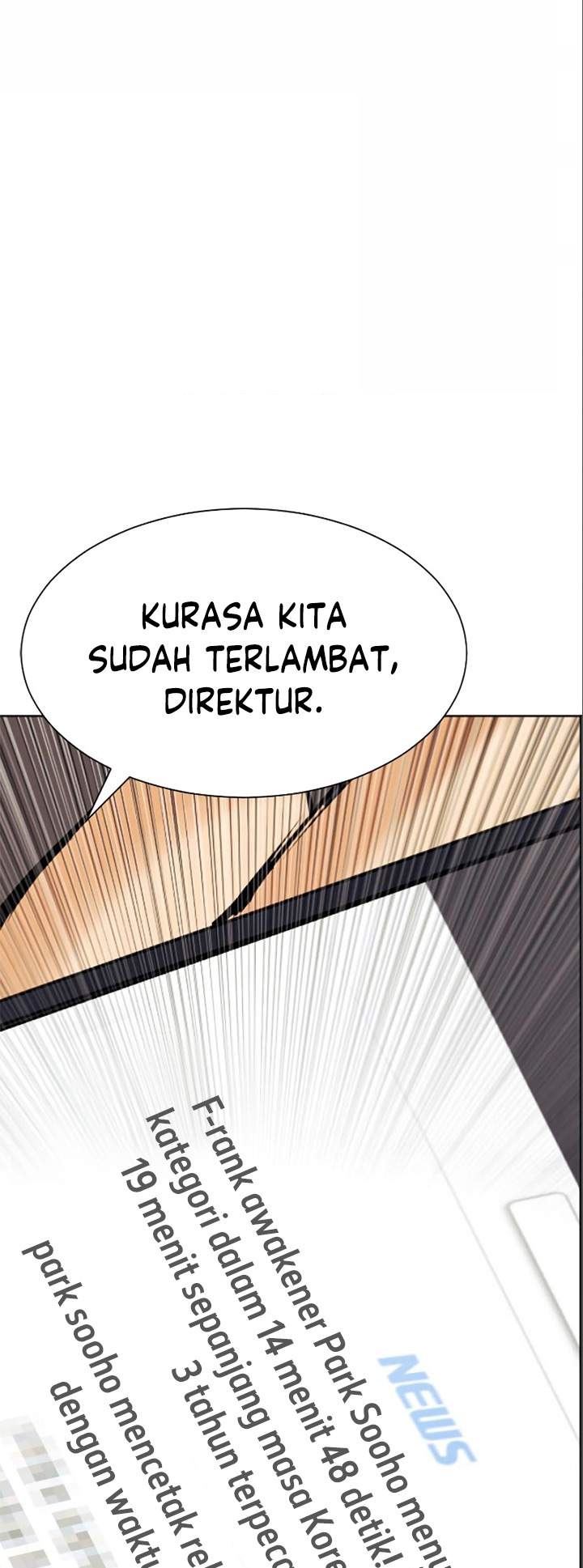 Seoul Station Druid Chap 17 - Next Chap 18