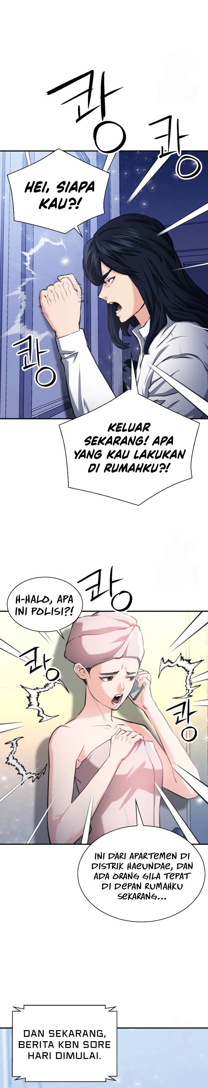 Seoul Station Druid Chap 174 - Next Chap 175