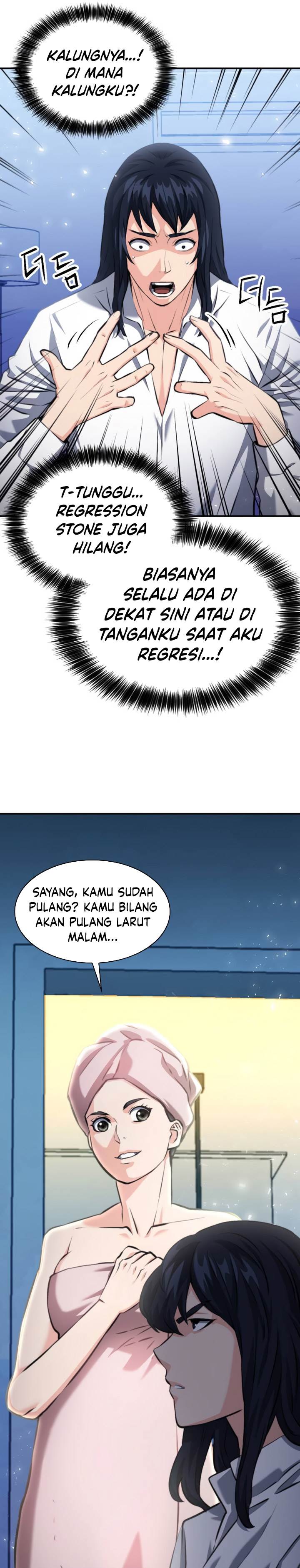 Seoul Station Druid Chap 174 - Next Chap 175