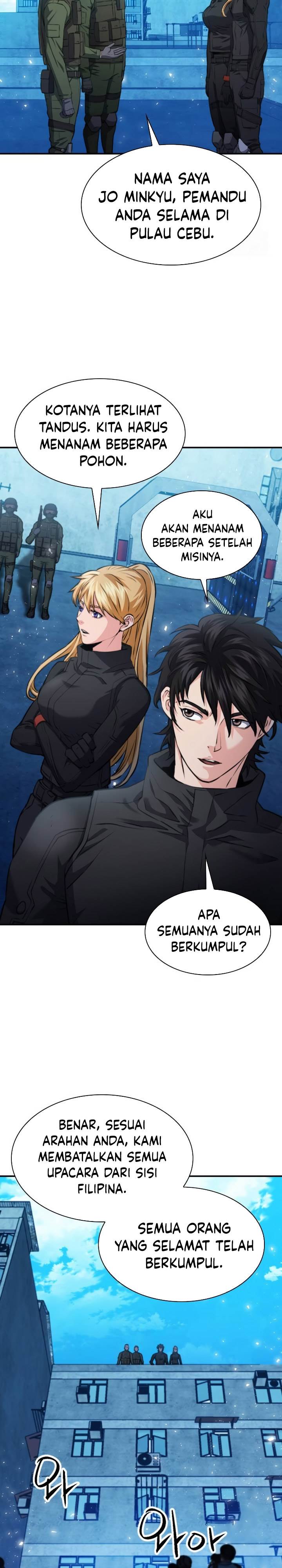 Seoul Station Druid Chap 176 - Next Chap 177