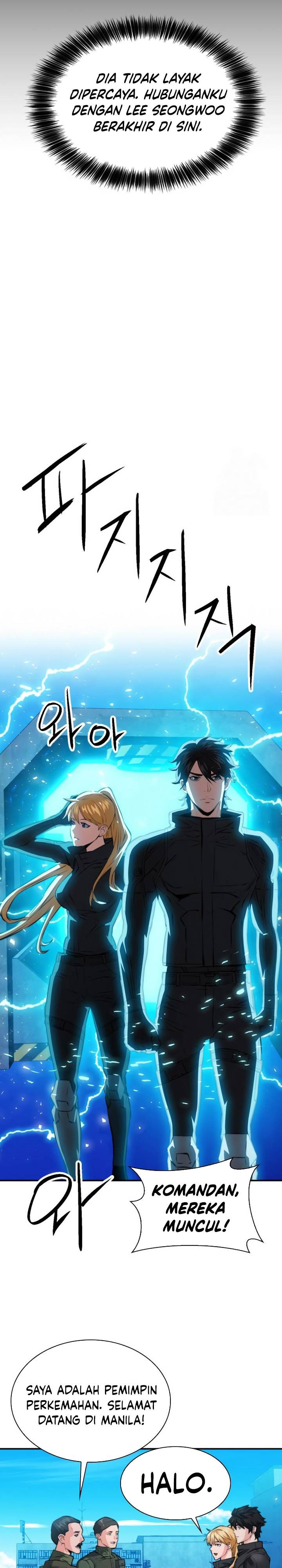 Seoul Station Druid Chap 176 - Next Chap 177