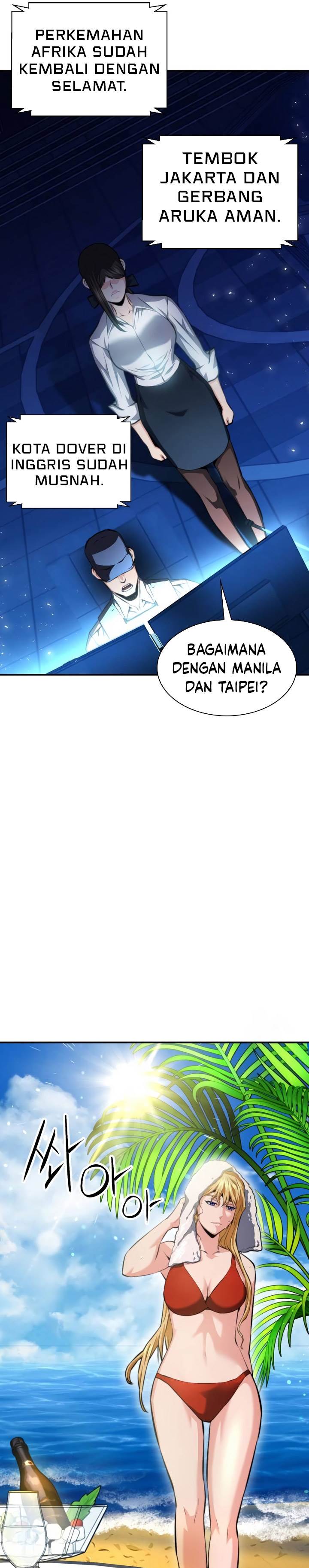 Seoul Station Druid Chap 183 - Next Chap 184