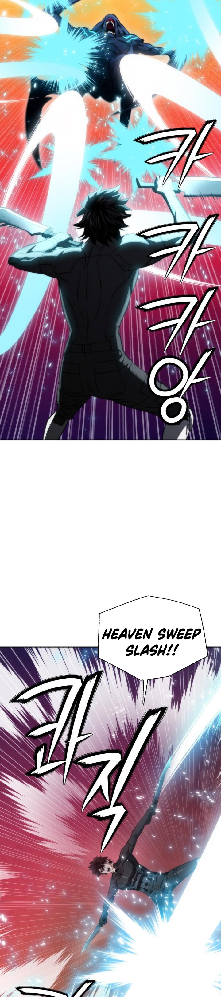 Seoul Station Druid Chap 195 - Next Chap 196