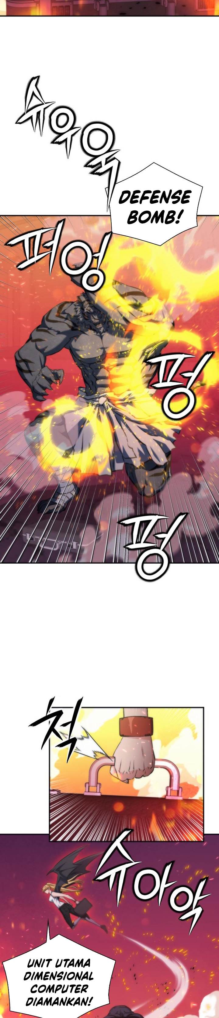 Seoul Station Druid Chap 196 - Next Chap 197