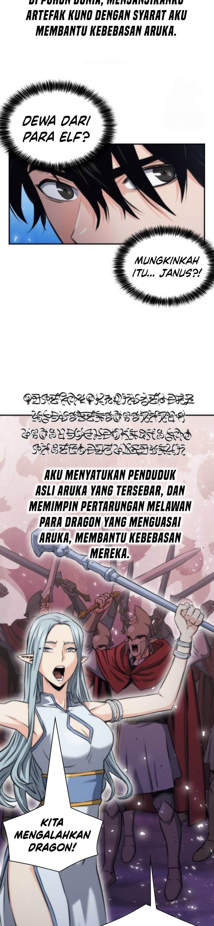 Seoul Station Druid Chap 202 - Next Chap 203