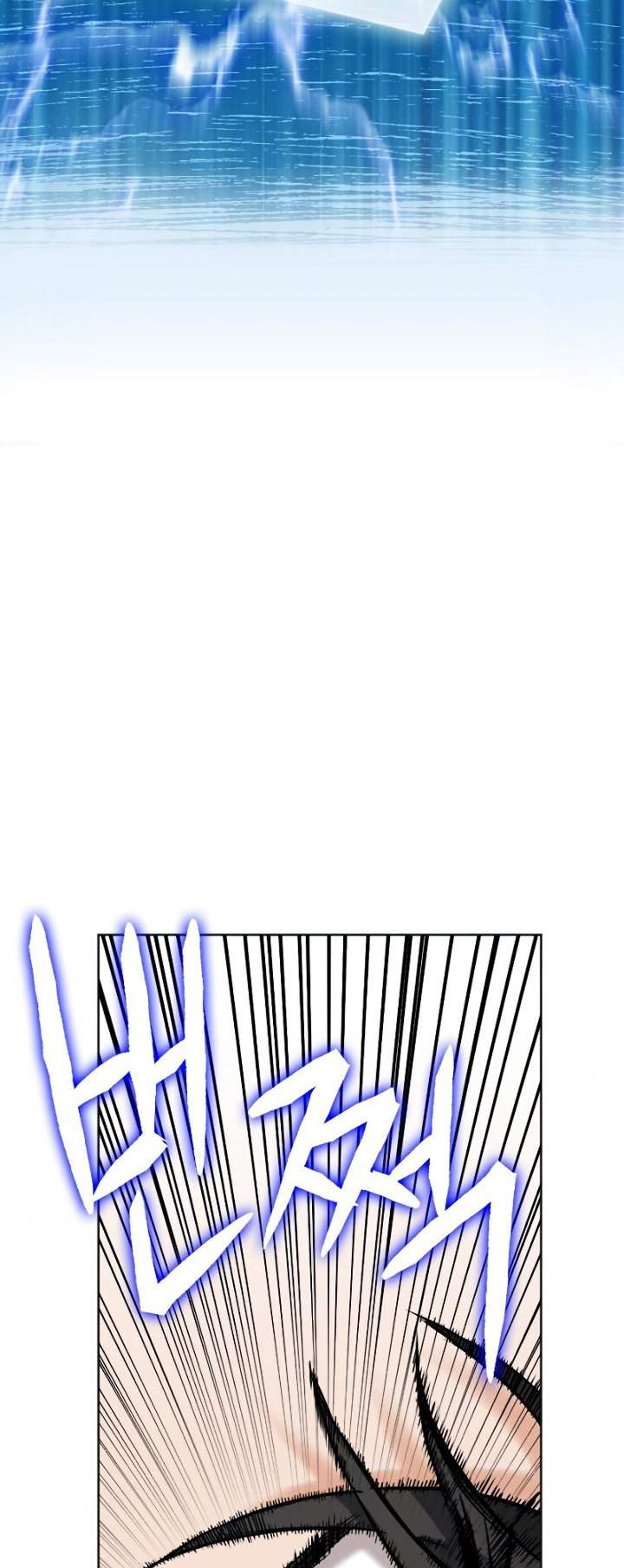 Seoul Station Druid Chap 21 - Next Chap 22