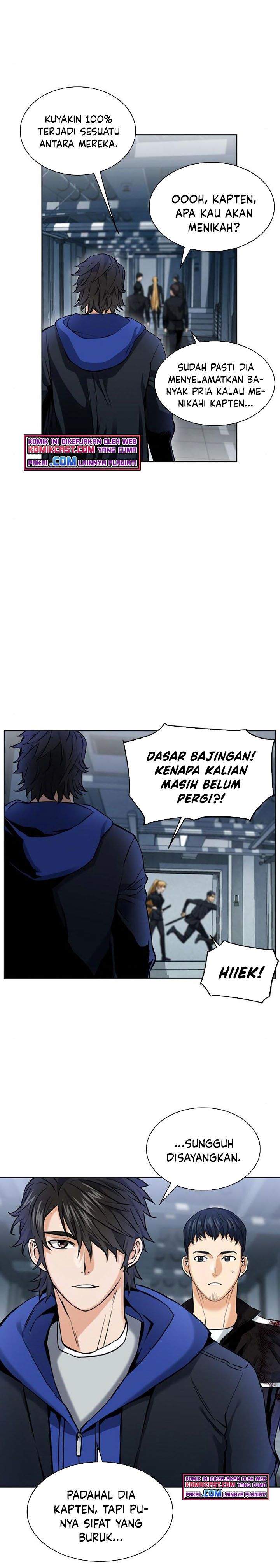 Seoul Station Druid Chap 22 - Next Chap 23