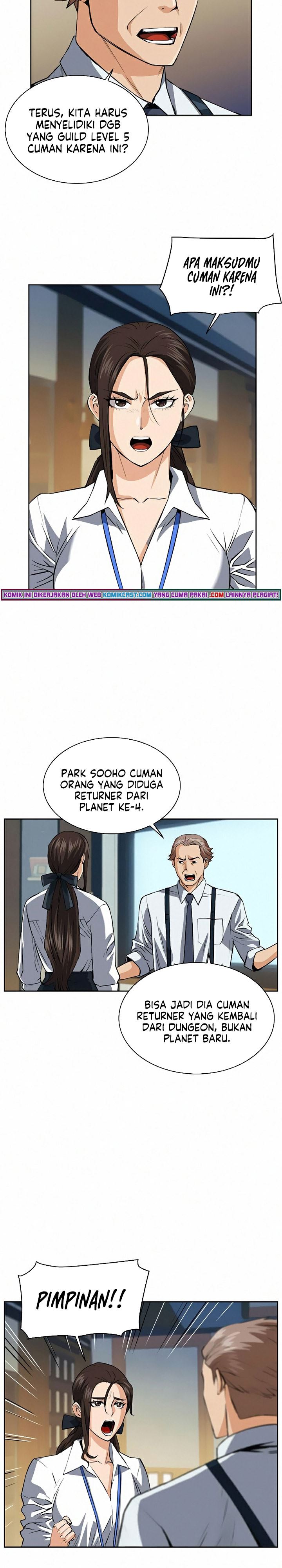 Seoul Station Druid Chap 27 - Next Chap 28
