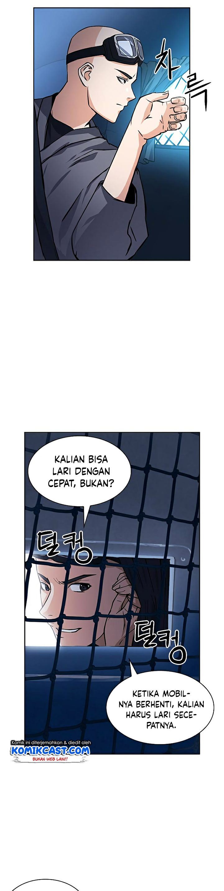 Seoul Station Druid Chap 43 - Next Chap 44