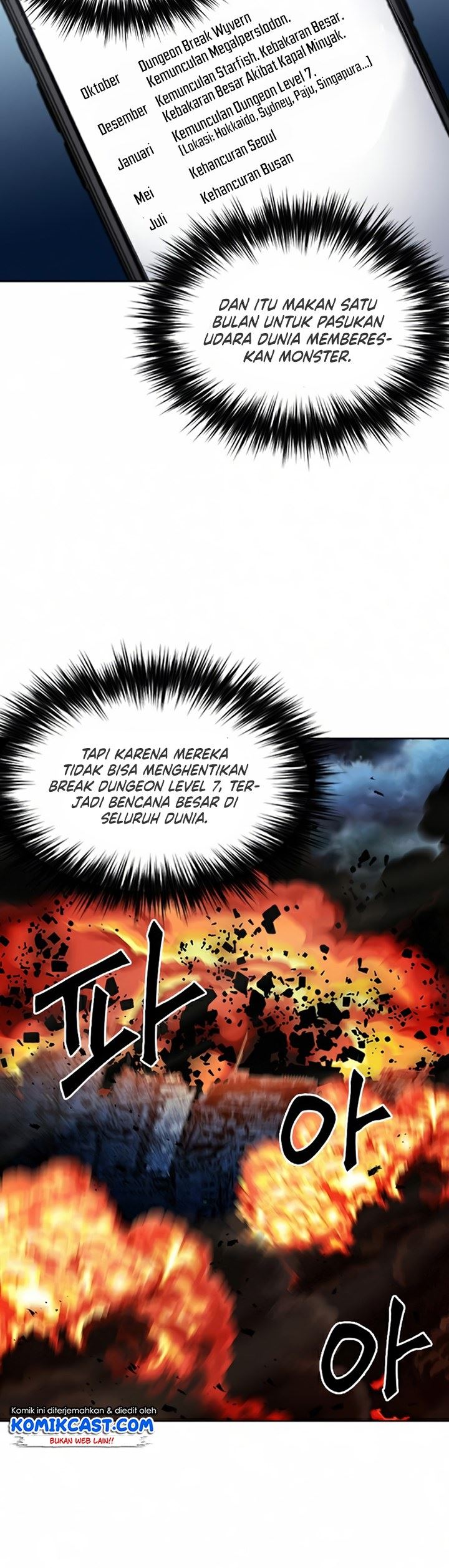 Seoul Station Druid Chap 46 - Next Chap 47