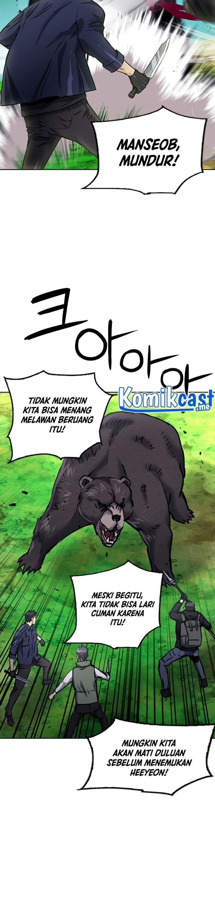 Seoul Station Druid Chap 59 - Next Chap 60