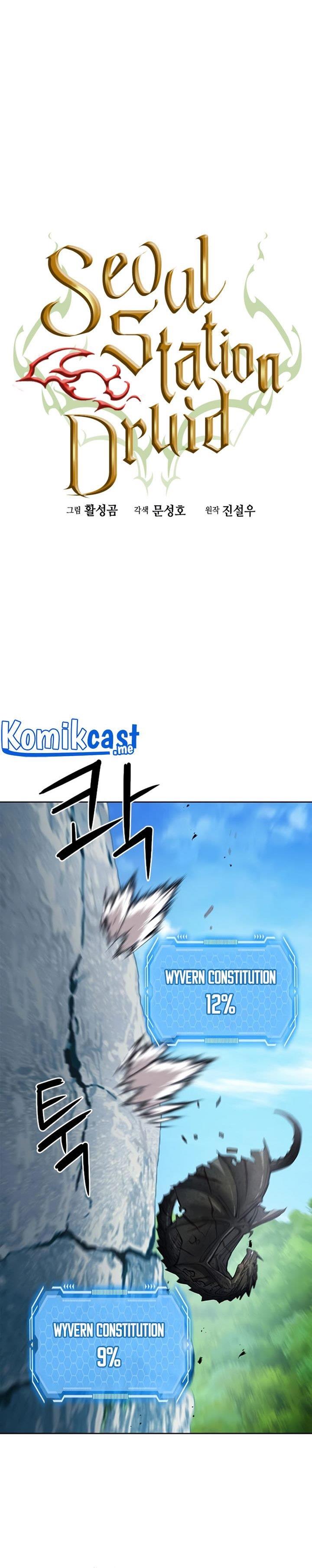 Seoul Station Druid Chap 60 - Next Chap 61