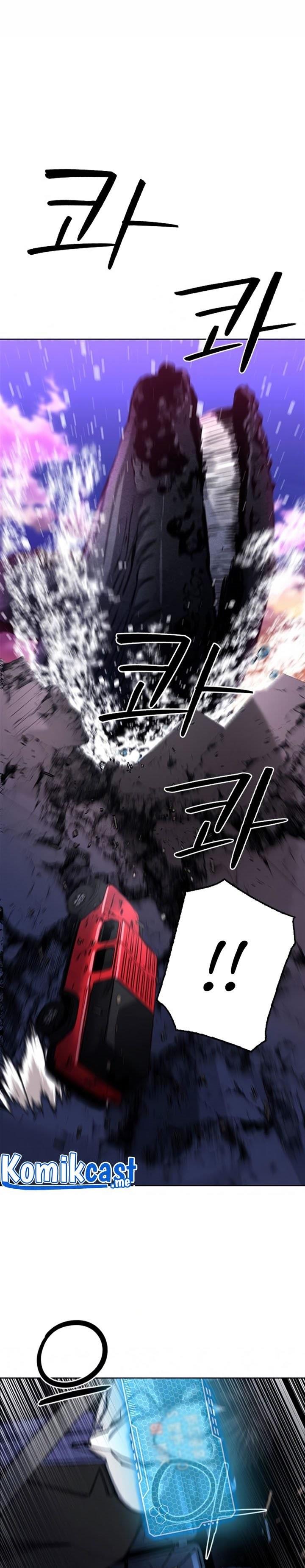 Seoul Station Druid Chap 62 - Next Chap 63