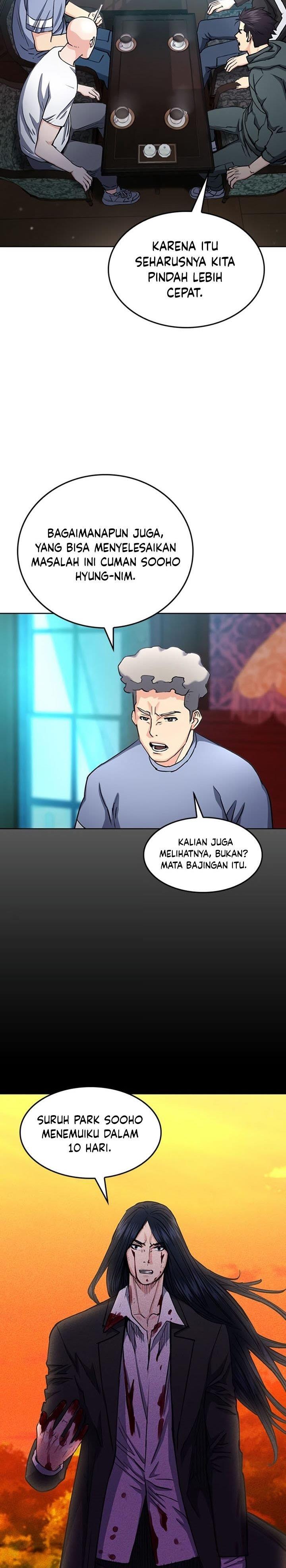 Seoul Station Druid Chap 67 - Next Chap 68