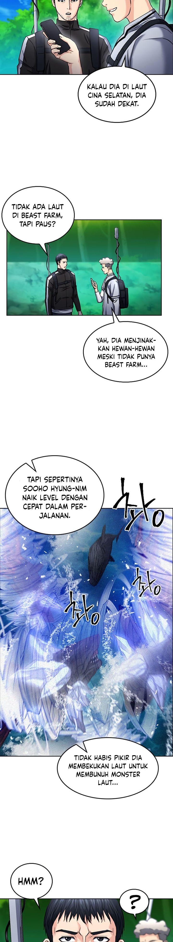 Seoul Station Druid Chap 67 - Next Chap 68