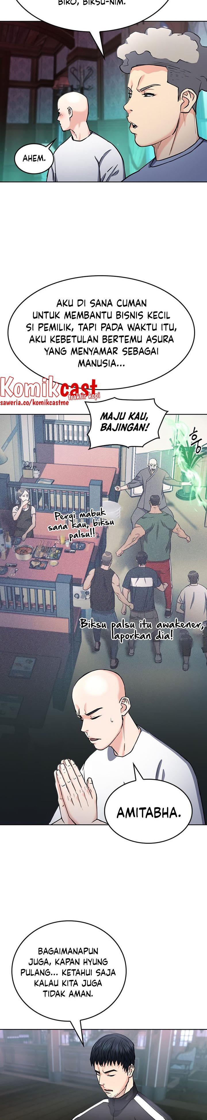 Seoul Station Druid Chap 67 - Next Chap 68