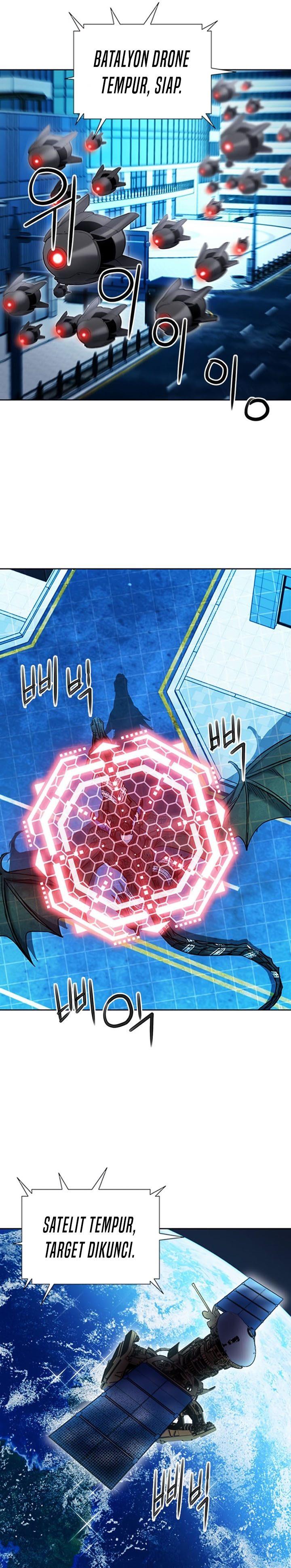 Seoul Station Druid Chap 67 - Next Chap 68