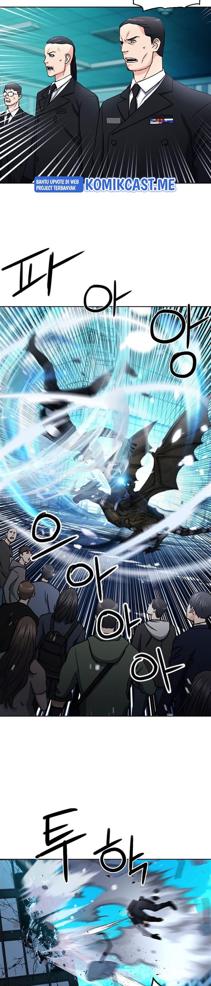 Seoul Station Druid Chap 68 - Next Chap 69