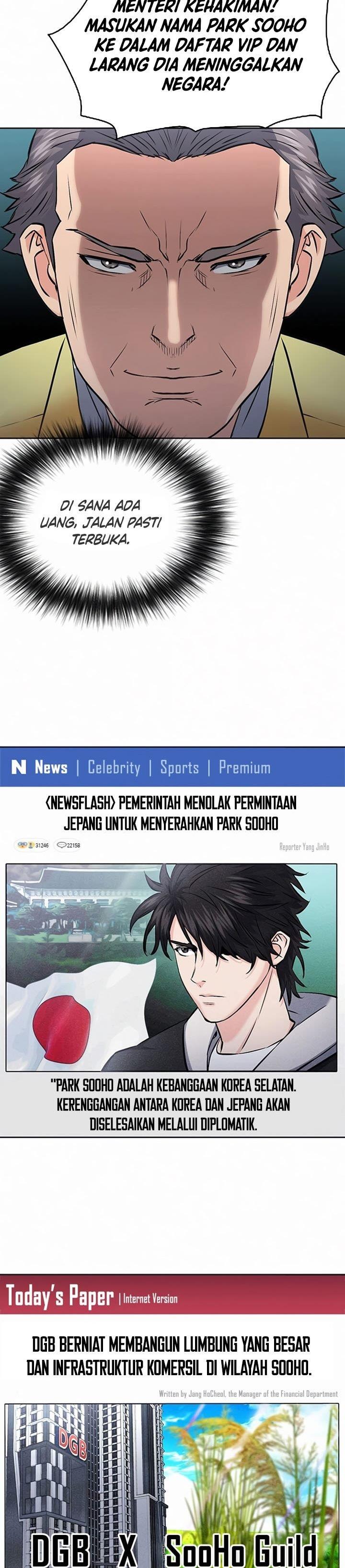 Seoul Station Druid Chap 69 - Next Chap 70