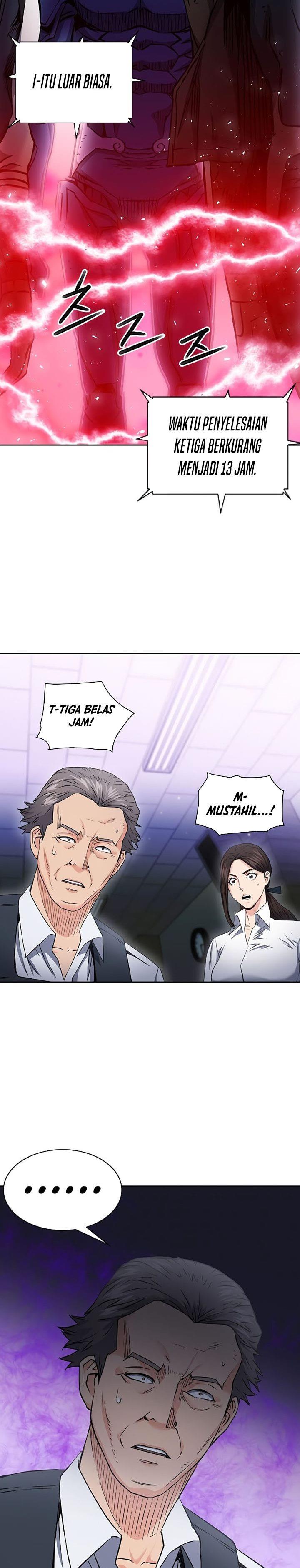 Seoul Station Druid Chap 80 - Next Chap 81