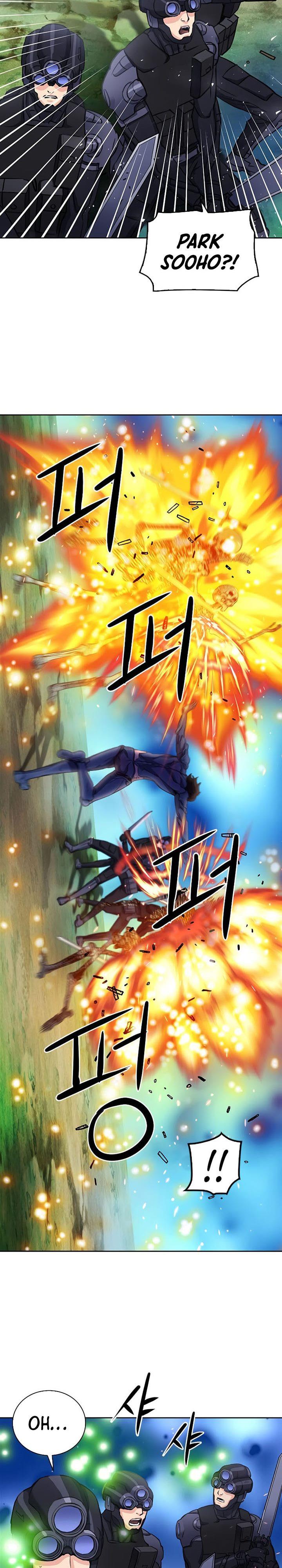 Seoul Station Druid Chap 84 - Next Chap 85