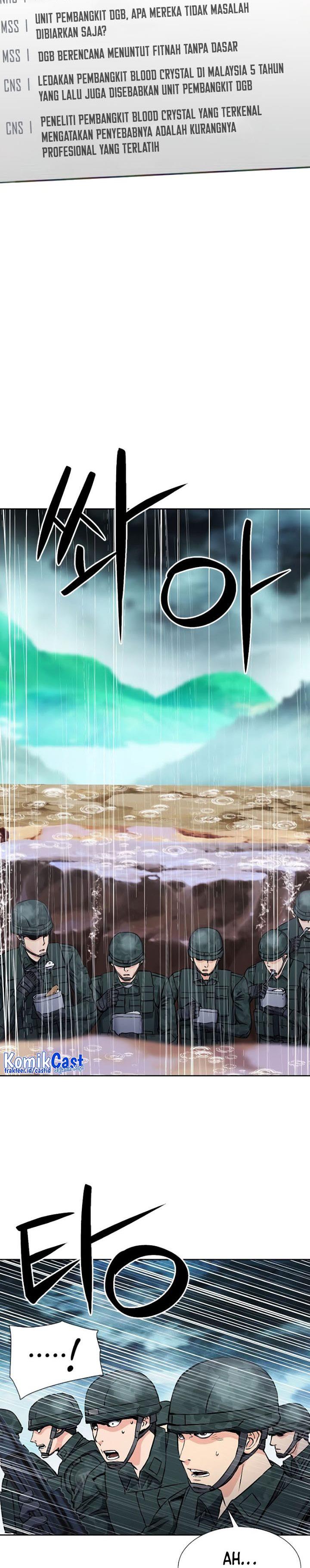 Seoul Station Druid Chap 88 - Next Chap 89