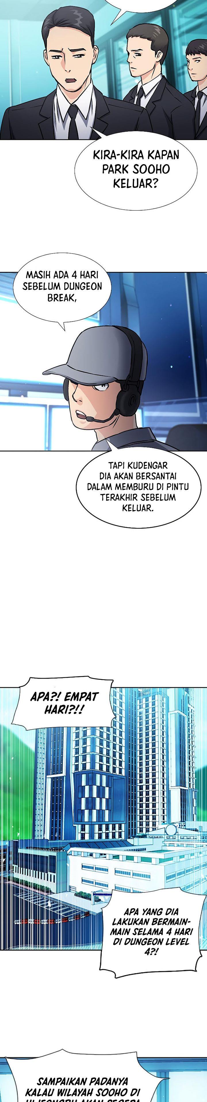 Seoul Station Druid Chap 88 - Next Chap 89