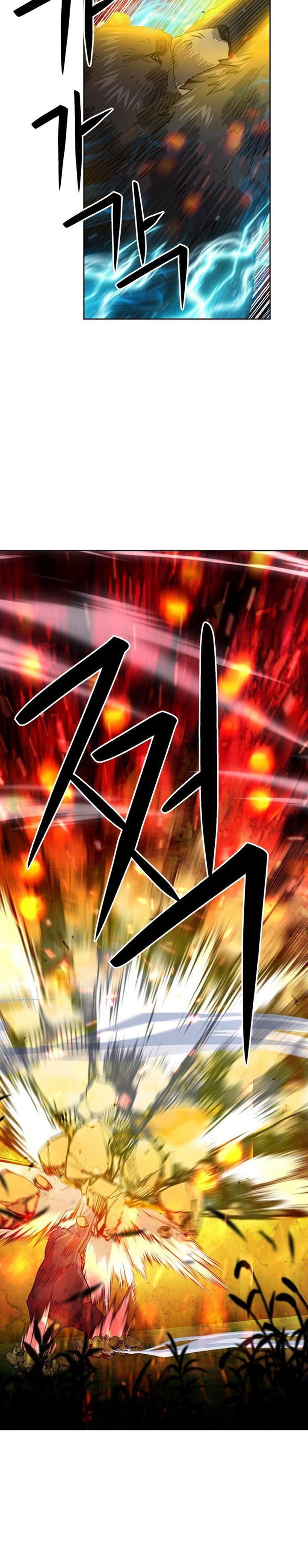 Seoul Station Druid Chap 91 - Next Chap 92