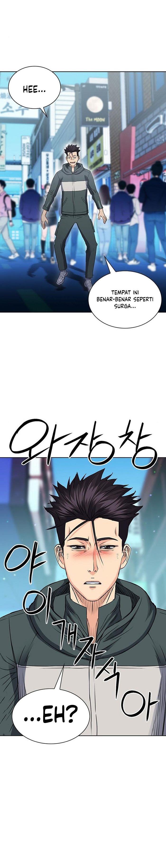 Seoul Station Druid Chap 95 - Next Chap 96