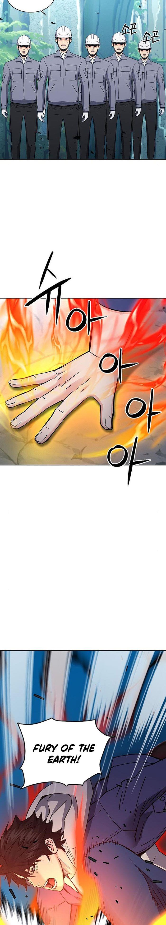 Seoul Station Druid Chap 95 - Next Chap 96