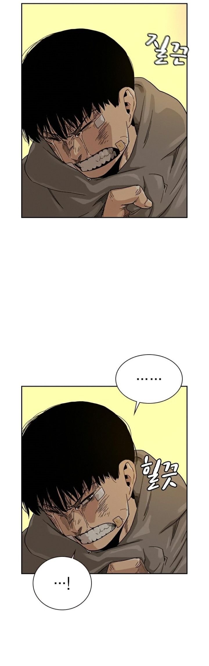 To Not Die Chap 30 - Next Chap 31