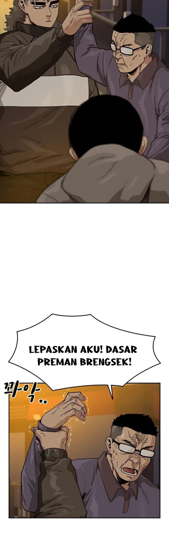 To Not Die Chap 30 - Next Chap 31